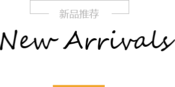 三亿体育(中国)官方网站-ios/安卓/手机app下载